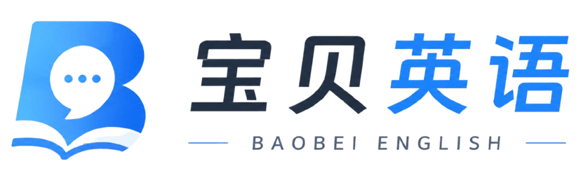 敲敲英语